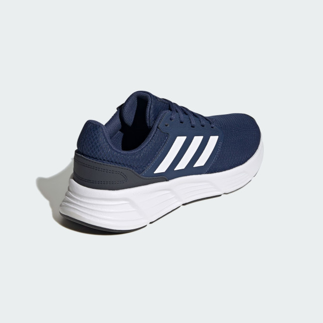 Adidas Galaxy 6 M GW4139