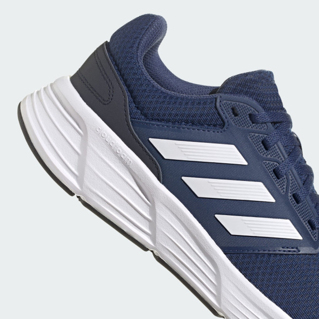 Adidas Galaxy 6 M GW4139