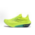 Deer Way Freedom Run – Men’s Road Running Shoes S141113606