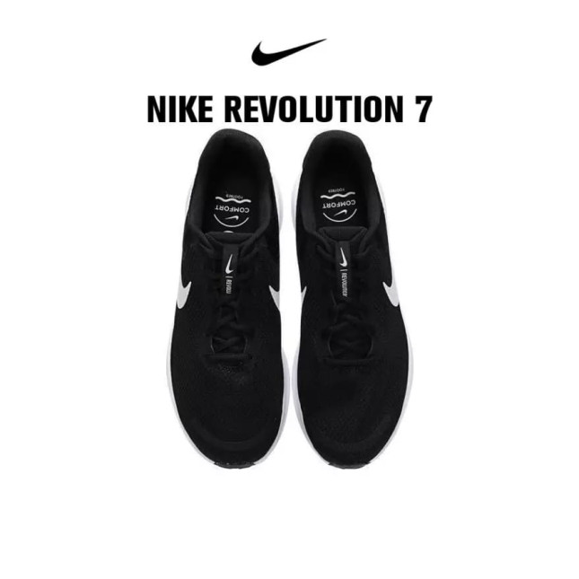 Nike Revolution 7 FB2207-001