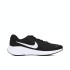 Nike Revolution 7 Wide FB8501-002