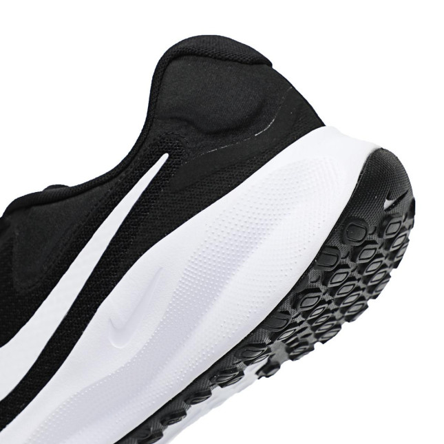 Nike Revolution 7 Wide FB8501-002