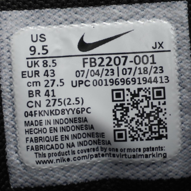 Nike Revolution 7 Wide FB8501-002