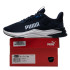 Puma FTR Wave – Men’s Navy Blue Running Shoes 31109505
