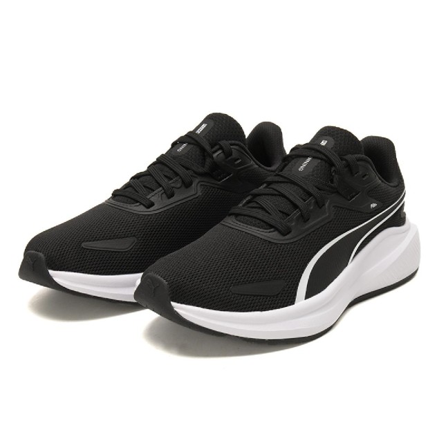 Puma Skyrocket Lite Running Shoes