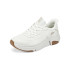 Skechers Steady Edge Men's Running Shoes 118310WHT